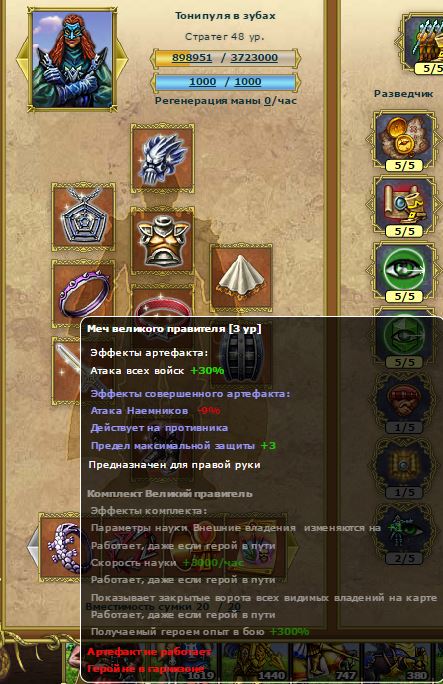 4.JPG