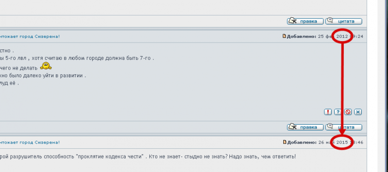 EvgeniyHarushin.png