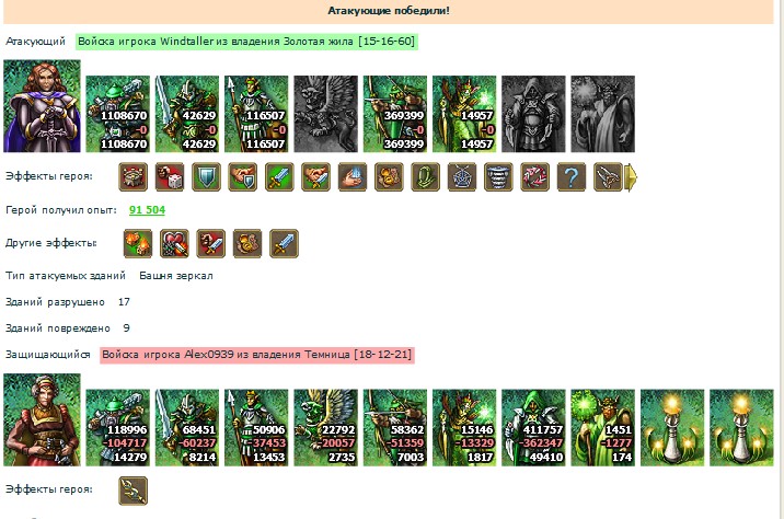19d25-clip-111kb.jpg