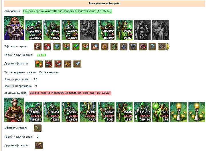 52da4-clip-117kb.jpg