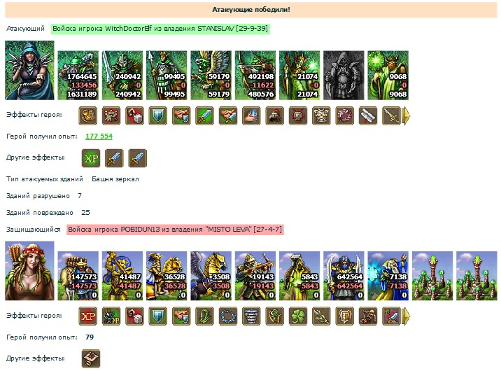 73692-clip-122kb.jpg