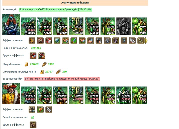 ca1dc-clip-110kb.jpg
