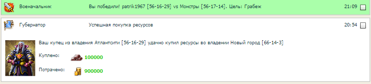 Image 14.png