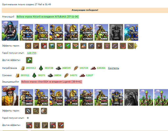 Image 2.png
