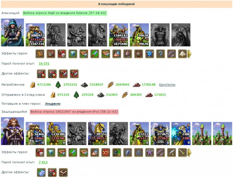 Screenshot_51.jpg
