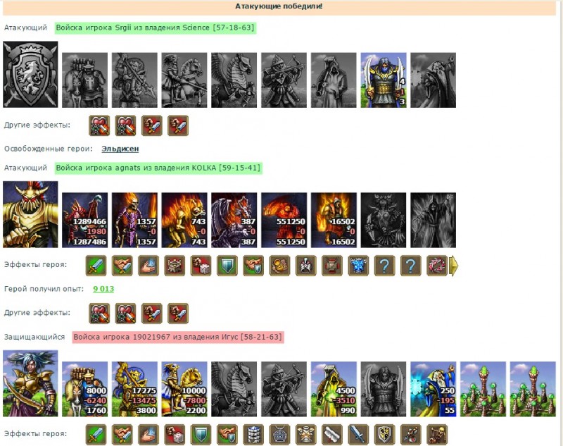 Screenshot_52.jpg