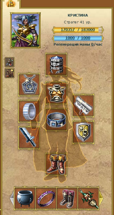 Screenshot_53.jpg