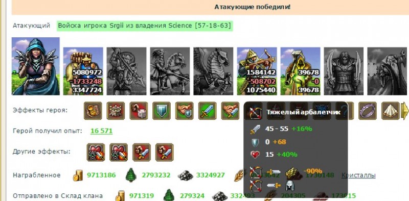 Screenshot_56.jpg