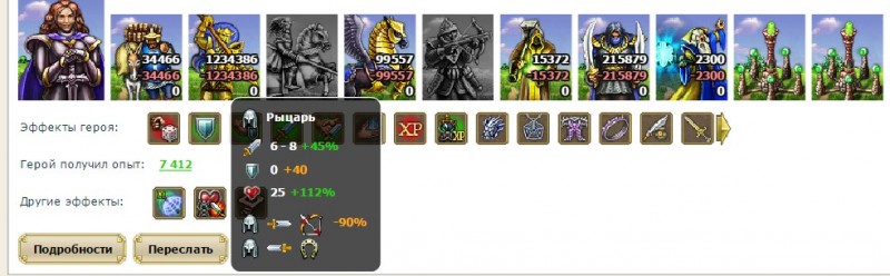 Screenshot_57.jpg