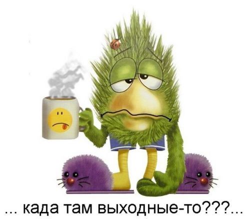 pyatnitso_110.jpg