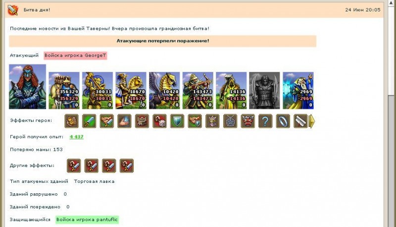240615.jpg