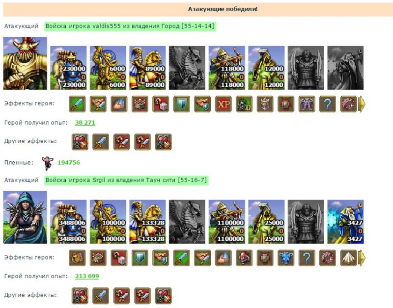 Screenshot_60.jpg