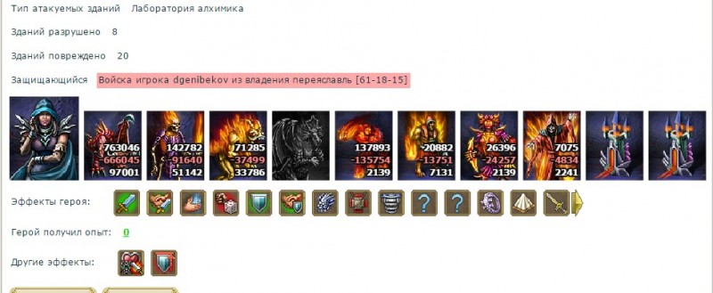 Screenshot_61.jpg