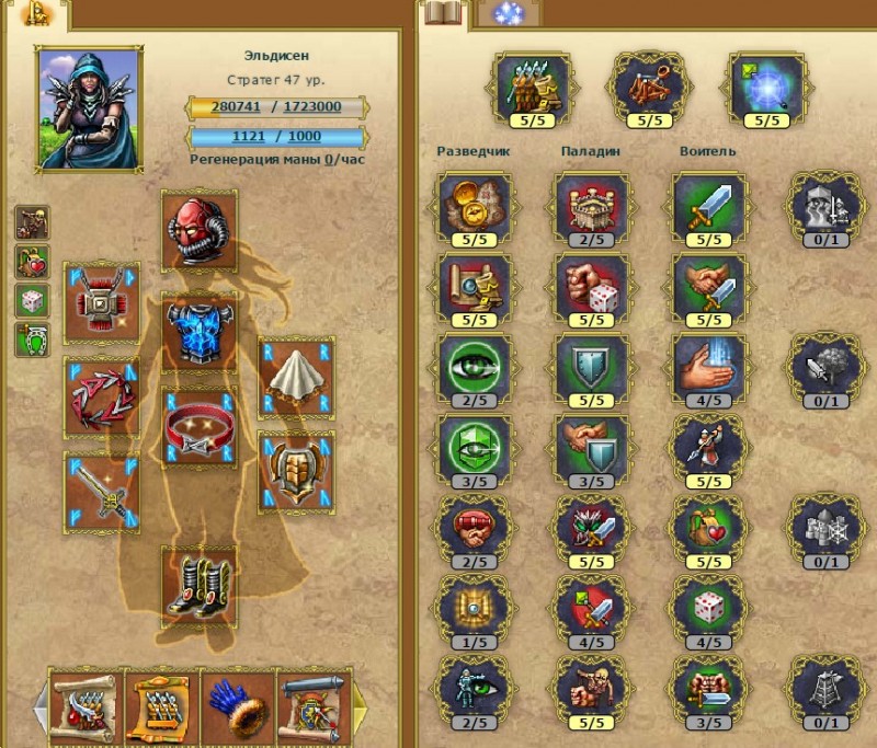 Screenshot_62.jpg