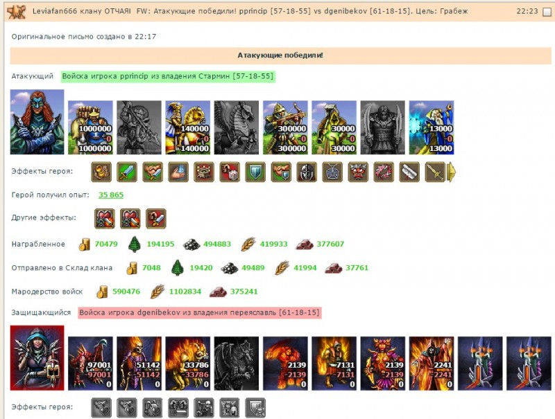 Screenshot_63.jpg