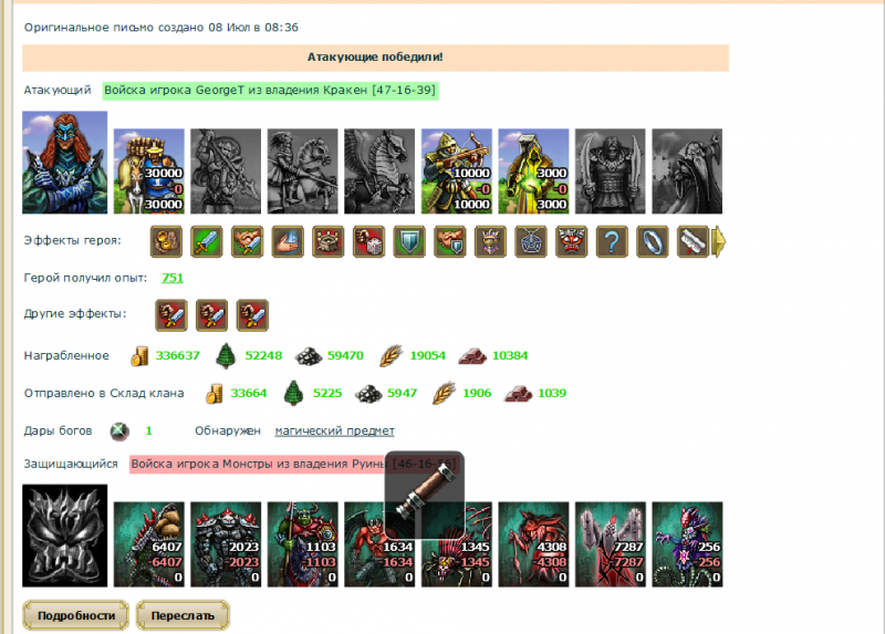 57.png