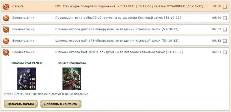 Screenshot_67.jpg