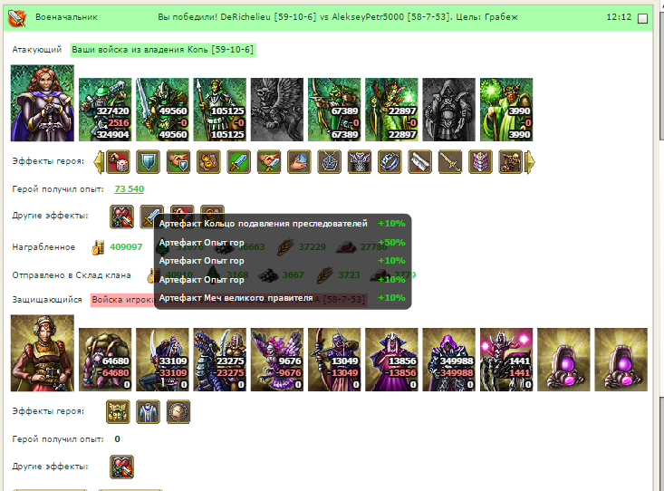 Screenshot_1.png