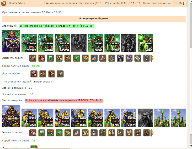 Screenshot_1.png