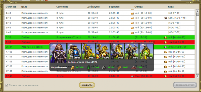 Screenshot_1.png