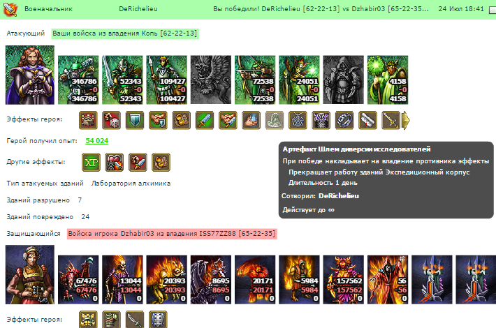Screenshot_1.png