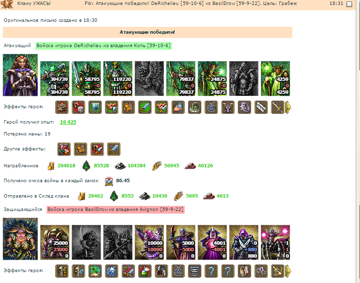 Screenshot_1.png