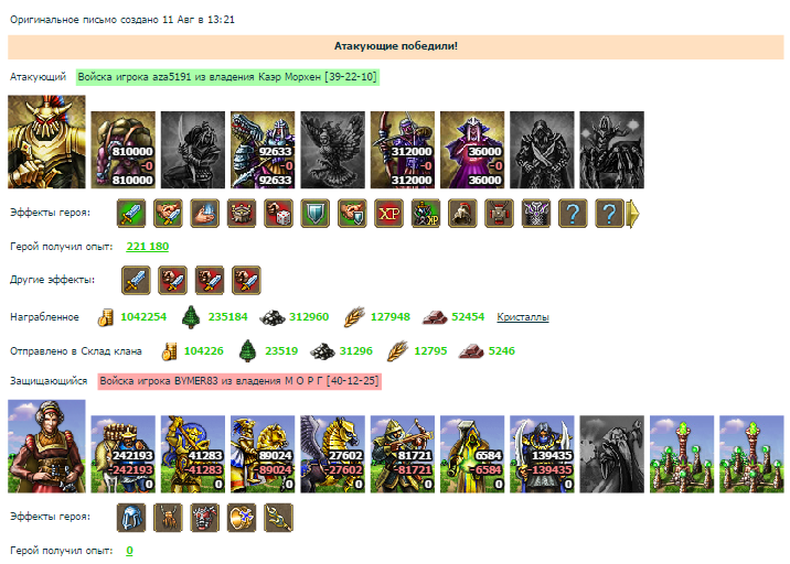 Image 3.png