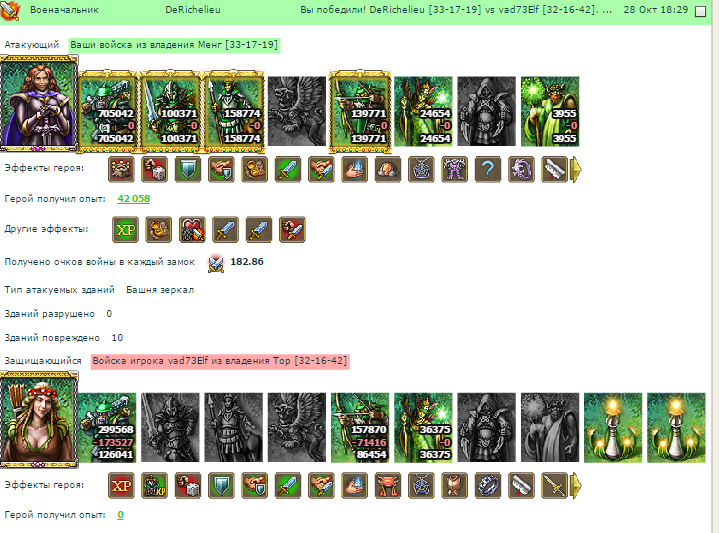 Screenshot_1.png