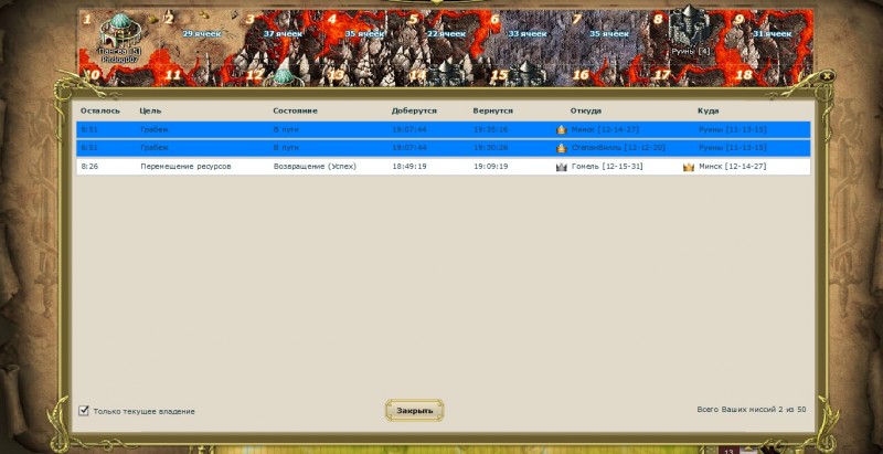 Screenshot_5.jpg