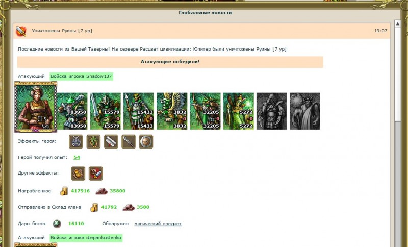 Screenshot_11.jpg