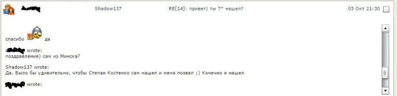 Screenshot_21.jpg