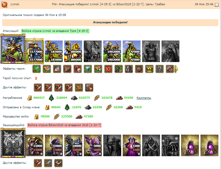Image 2.png