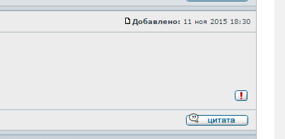 6db3acbf46d2e979ece06acbe9a0fe8c[1].png