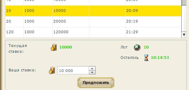 Screenshot-14.jpg