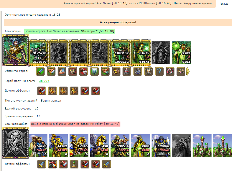 Image 33.png