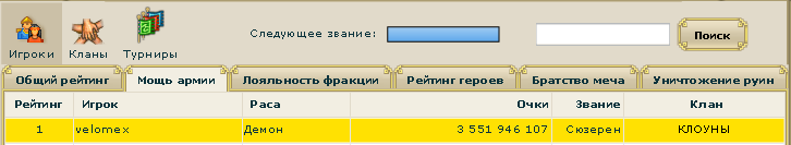 6829c-clip-15kb.png