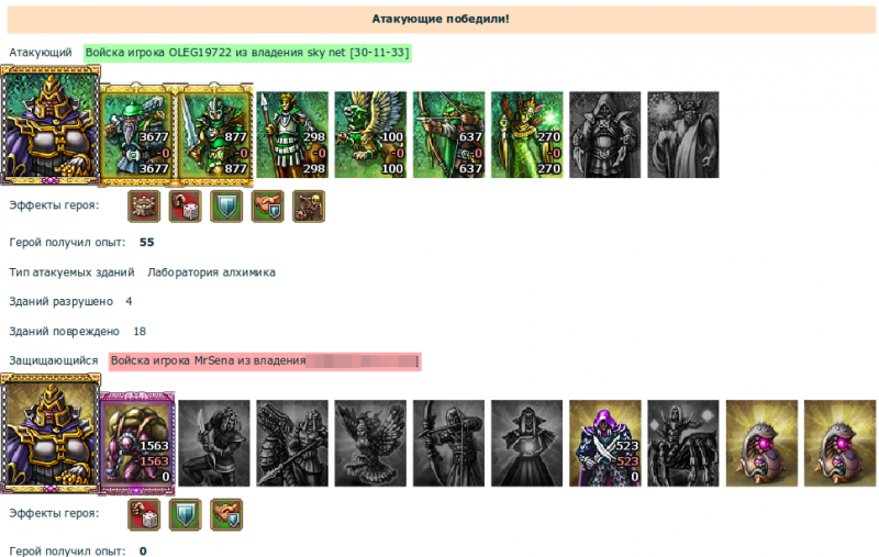 Selection_001.png