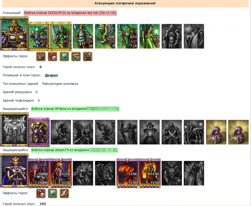 Selection_002.png