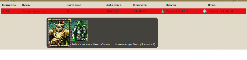 два невида.png