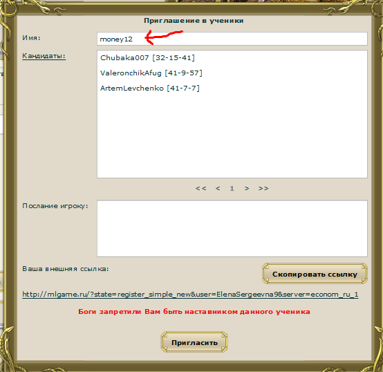 Screenshot_1.png