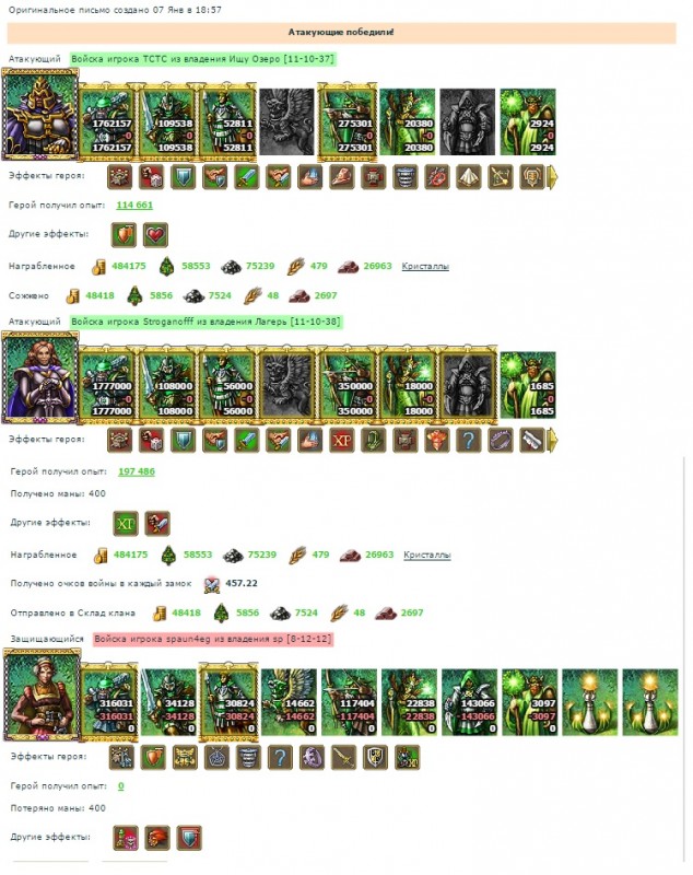 111.jpg