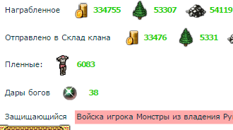 а.png