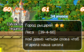 гы.png