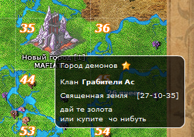 Безымянный01.png
