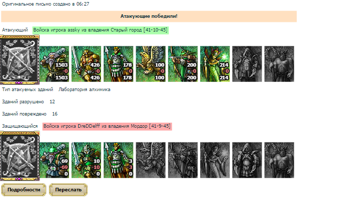 da105051402d32624bd6642e6ab4d3cf.png