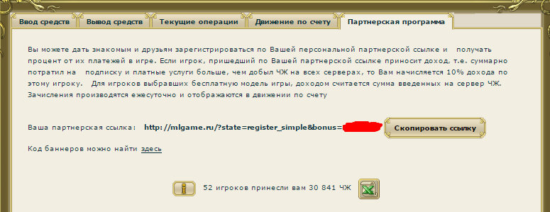 Screenshot_8.png