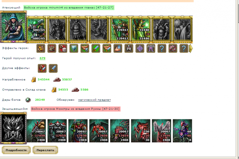 Screenshot_1.png