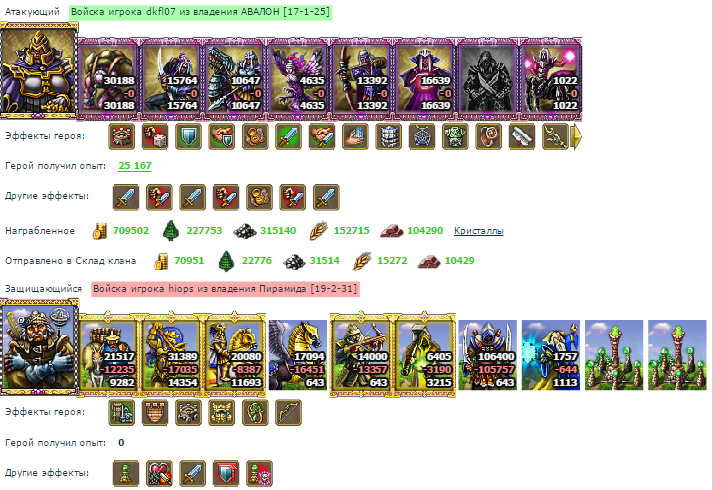 Screenshot_1.png