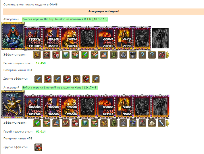 Screenshot_3.png