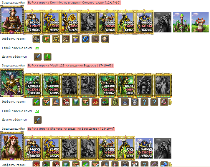 Screenshot_4.png